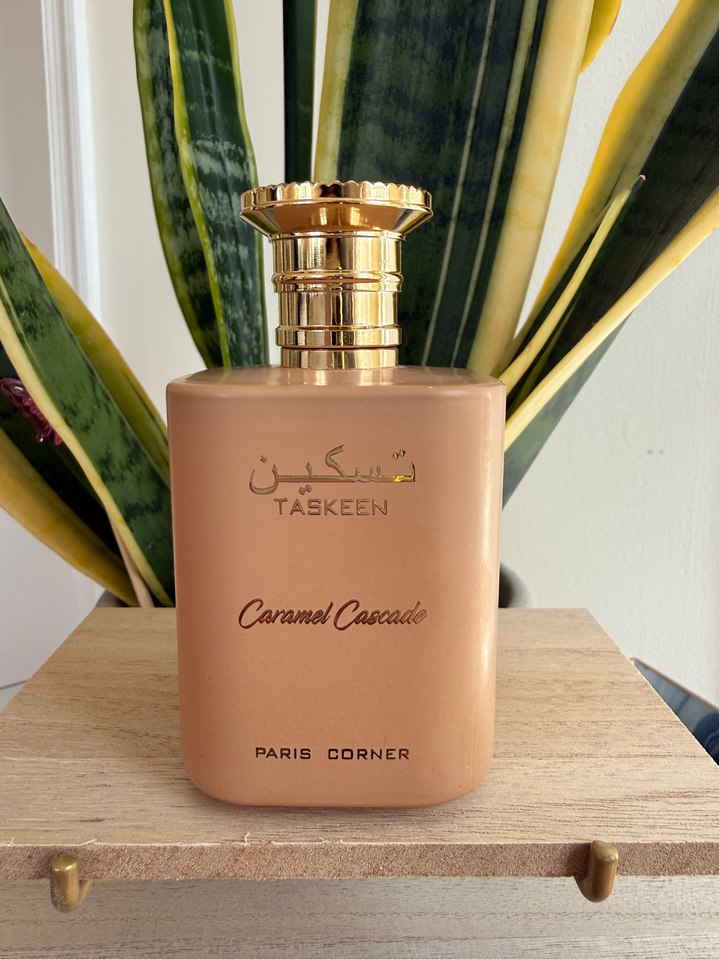 Paris Corner-Taskeen Caramel Cascade