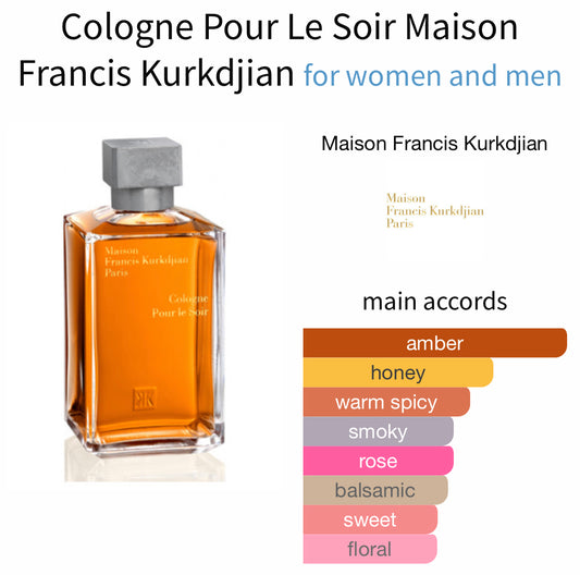 Maison Francis Kurkdjian-Cologne Pour Le Soir-5ml