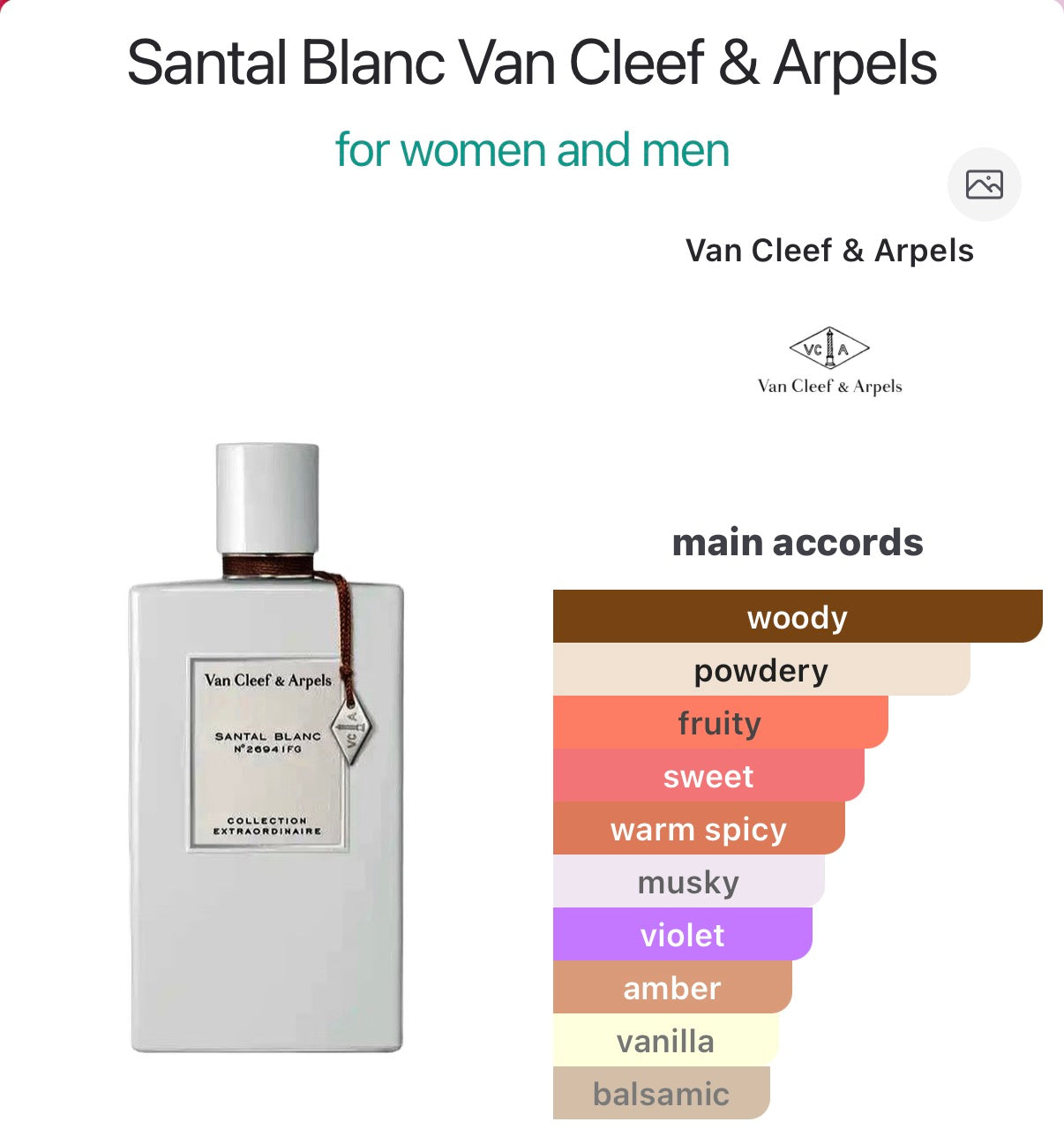 Van Cleef & Arpels
: Santal Blanc Samples